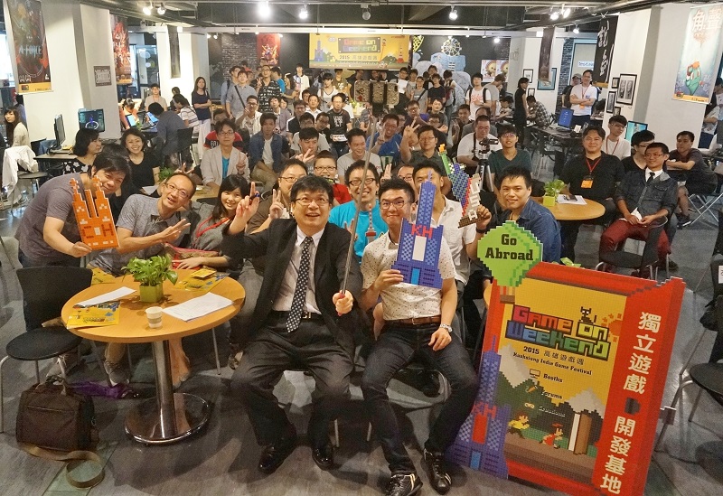 「2015 高雄遊戲週－Kaohsiung Game on Weekend」21日揭幕，超過180名的遊戲開發者、產業界、學術界齊聚一堂交流產業新知。圖：高雄市經發局提供   