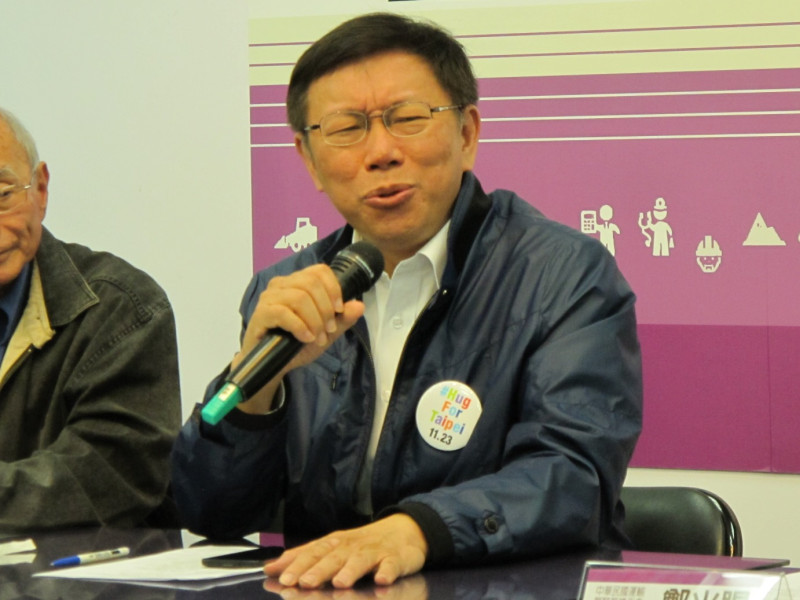 無黨籍台北市長候選人柯文哲20日批評郝龍斌自己立場才跳來跳去。圖：林朝億/攝   