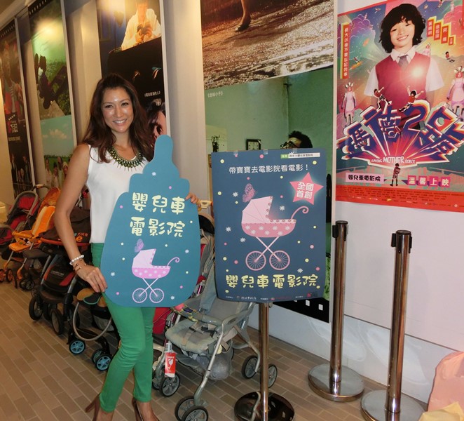「嬰兒車電影院」特邀演藝圈的辣媽李詠嫻擔任活動大使。圖：陳冠廷/攝   