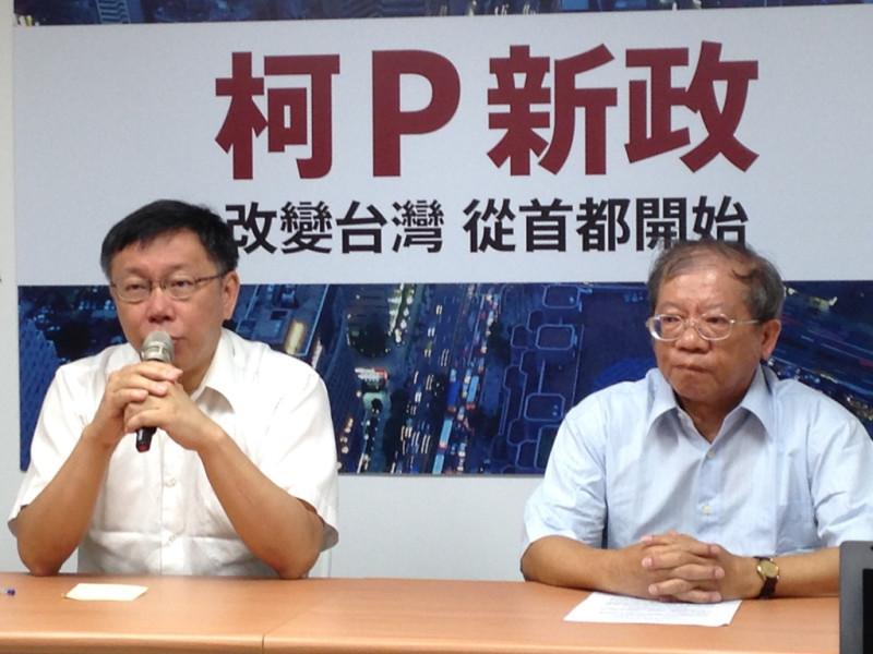 無黨籍台北市長參選人柯文哲今(31)日上午推出「柯P新政#11家醫制度」，希望未來能夠落實家庭醫師制度。圖：劉奕霆/攝   