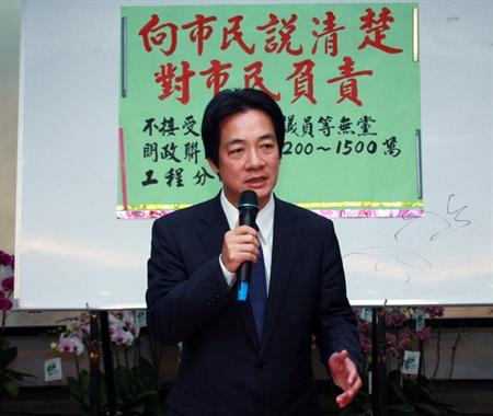 因議員工程配合款爭議而鬧成僵局的台南市府會，市長賴清德主動釋出善意，表示願意和市議員們坐下來談。資料照片：中央社。   