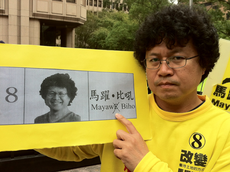 台南市政府22日宣布了市府小內閣的調動，紀錄片導演馬躍．比吼確定接任民族事務委員會主任委員。圖片來源：新頭殼資料照片。   