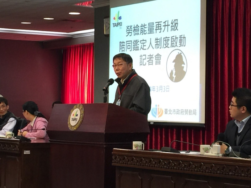 對於台北大巨蛋的安檢結果，台北市長柯文哲今(3)日上午表示，不需要回答假設性問題，等安檢出來再作決定，什麼都有可能，還是安全第一。圖：劉奕霆/攝   