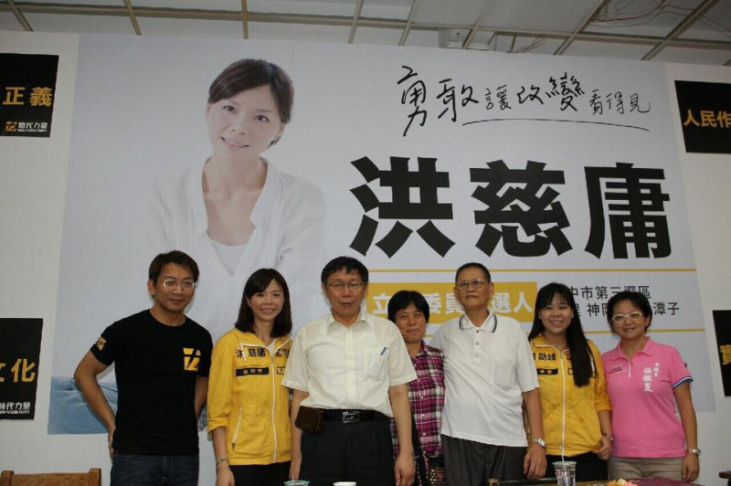 對於有議員揚言要杯葛預算，台北市長柯文哲30日表示，就算沒悠遊卡的事，他也會找理由要杯葛。圖：讀者提供   