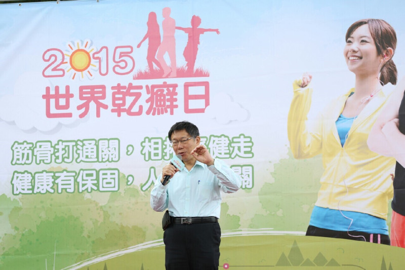 台北市長柯文哲1日受訪表示，醫學上吸菸完全沒有好處。圖：台北市政府提供   