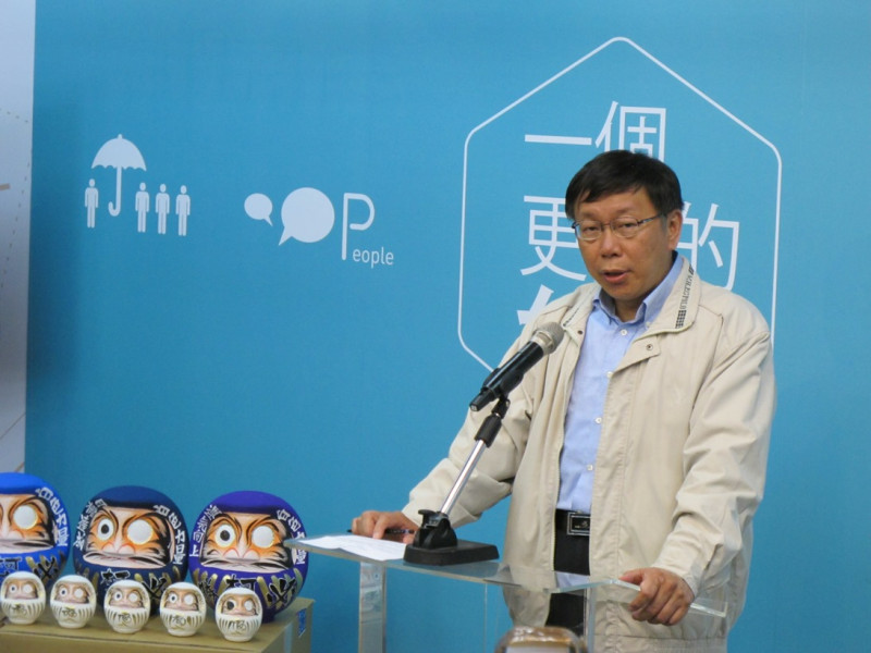 準台北市長柯文哲在9合1選舉後接受《財訊》專訪，他認為這場選戰有如精準的手術行動，也直言自己被神化的現象。圖：新頭殼資料照片   