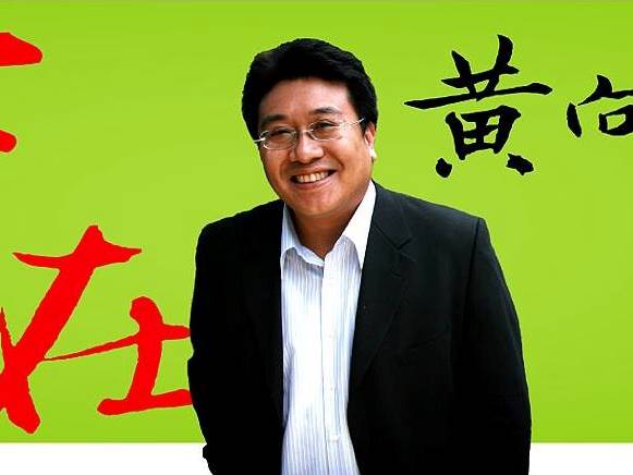 民進黨台北市議員候選人黃向群5日嗆柯文哲，指民主自由人權的價值高過清廉。圖：黃向群臉書   