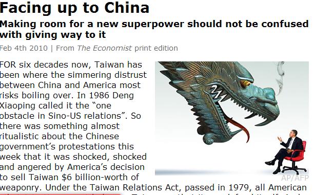 經濟學人發表專文:勇敢面對中國。文中繪了一張象徵中國的巨龍，作勢撲向坐在椅子上顯得渺小的美國總統歐巴馬。
圖片來源:翻攝自經濟學人網路版   