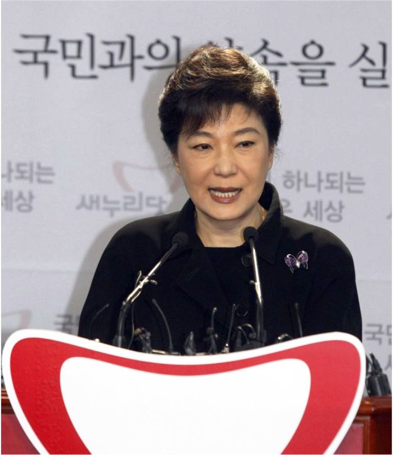 韓國總統朴槿惠(圖)15日表示，願與日本首相安倍晉三進行會談，但必須在慰安婦議題上取得進展，才算有意義。圖片來源：達志影像/路透社資料照片   