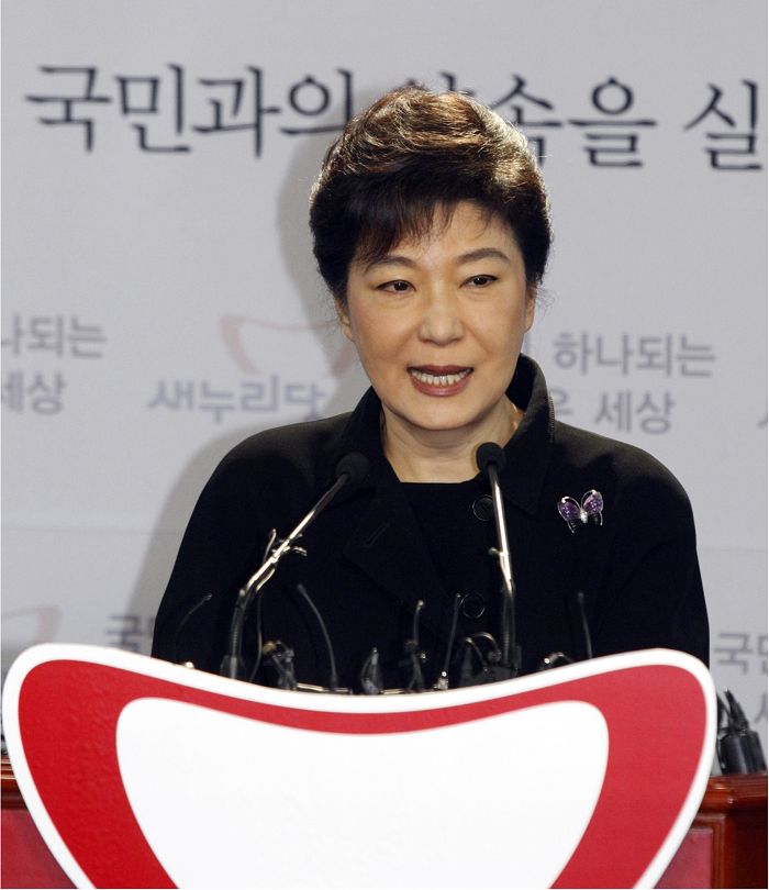 韓國總統朴槿惠（圖）27日將前往中國，展開訪問行程。圖片來源：達志影像/路透社資料照片。   
