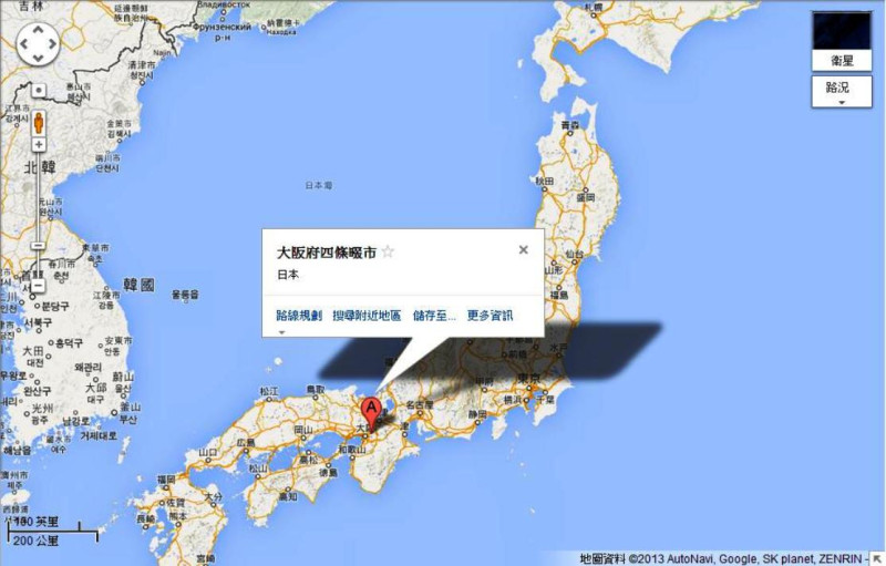 日本大阪府四條畷市6日對2名現年20歲的男性消防員，做出停職6個月的懲戒處分，因為他們多次出演AV男優，並收取現金作為謝禮。圖片來源：Google Map。   