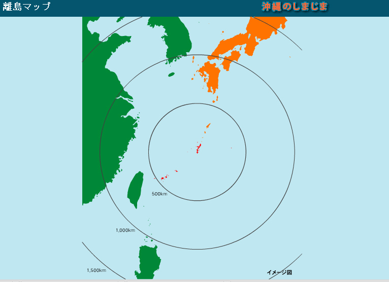 日本沖繩縣與台灣在地理上相當接近，但情感上始終無法做出連結。圖：翻攝沖繩縣官網   