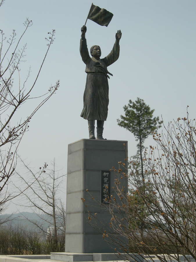 柳寬順則被譽為南韓的聖女貞德，在天安市設有柳寬順紀念館供後人憑弔。圖：翻攝Yu gwansun/維基網站   
