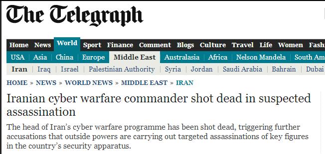 英國《每日電訊報》(The Daily Telegraph)報導，伊朗網路戰指揮官艾哈邁迪(Mojtaba Ahmadi)本週一上午離開辦公室數小時後遭遇槍擊，心臟還留有1顆子彈。圖片來源：每日電訊報官方網站。   