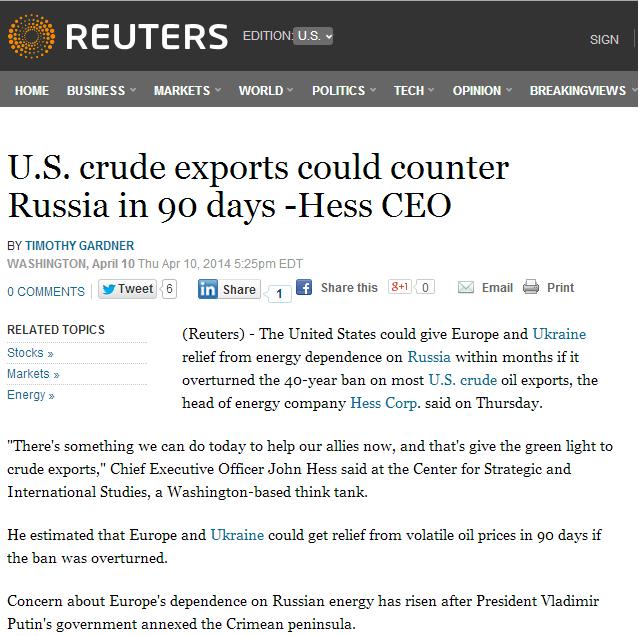 根據路透社10日報導，赫斯認為，美國現在可以做1件事情來幫助自己的盟邦，就是允許原油輸出。圖片來源：翻攝自路透社官方網站。   