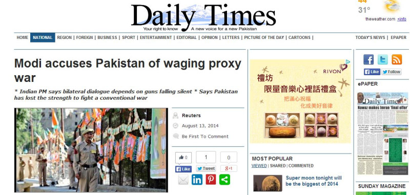 印度總理莫迪昨(12)日指控巴基斯坦藉由送好戰份子入境滋事。圖片來源：翻攝自Daily Times。   