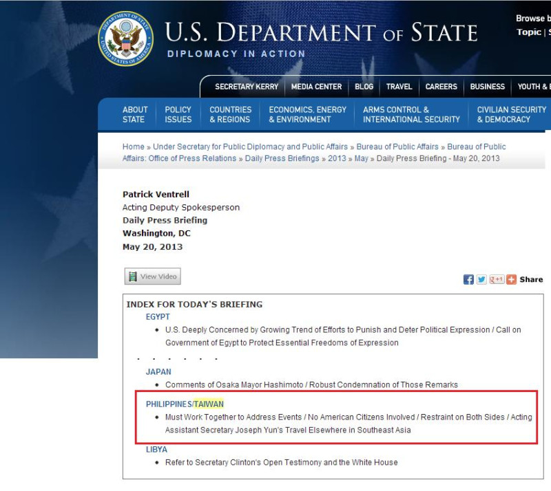 美國國務院代理副發言人派崔克‧范特瑞爾表示，美國敦促台菲雙方必須(must)共同合作並自制。圖片來源：美國國務院。   