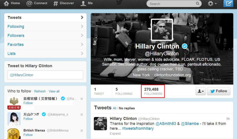 希拉蕊‧柯林頓10日加入了全美最夯的社群網站媒體之一「推特」(Twitter)，並親自發表了第一則留言。圖片來源：希拉蕊的推特頁面。   