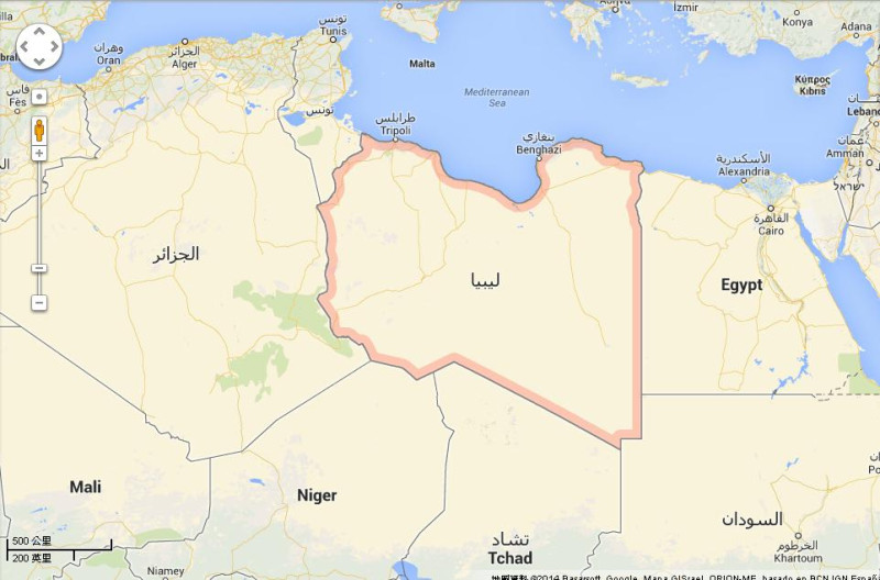 利比亞外交部長阿布德拉吉茲(Mohamed Abdelaziz)4日宣布，利比亞已經銷毀格達費(Moamer Kadhafi)政權遺留下來的最後1批化學武器。圖片來源：翻攝自google map   