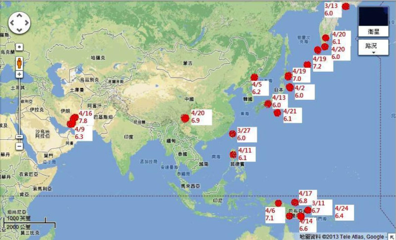 3月以來，全球地震規模6以上的地震已經超過20筆，多發生在環太平洋地震帶上。圖片來源：Google Map、鄭凱榕/製圖。   