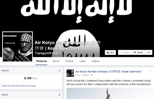 朝鮮唯一一家航空公司「高麗航空」的臉書(facebook)14日遭受網路攻擊，駭客自稱是中東激進的「伊斯蘭國」(IS)。圖片來源：翻攝自ndtv.com。   