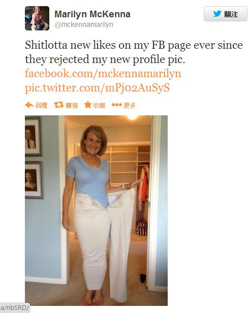 瑪麗蓮．麥肯納（Marilyn McKenna）將自己瘦身成功、擠進以前超大號長褲褲管的照片，上傳臉書粉絲專頁做為個人圖檔，結果卻遭刪除。圖為她放在推特上的照片。圖片來源：Marilyn McKenna的twitter。   