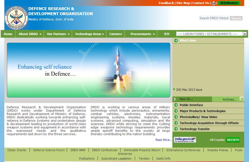 印度國防研究發展組織所研發的導彈防禦系統(BMD)即將有大幅度的成長。圖片來源：印度國防研究發展組織(DRDO)官方網站首頁。   