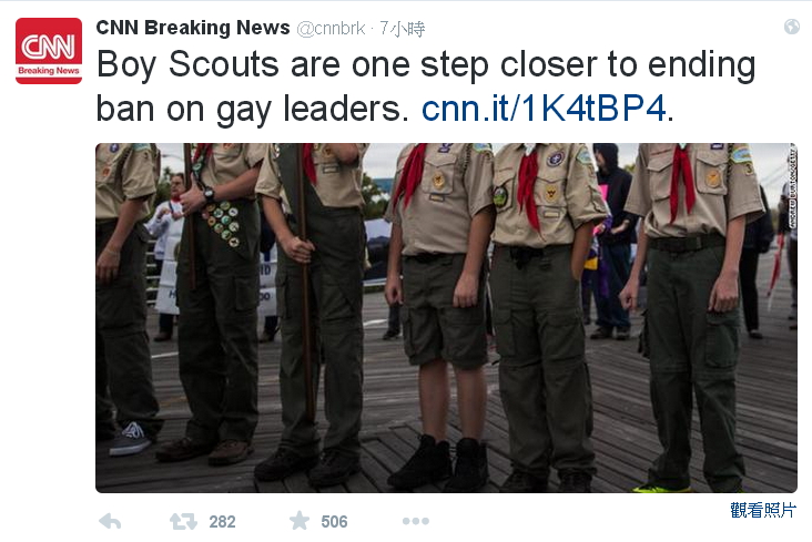 美國童軍總會（BSA）14日通過決議，將不再禁止同性戀者擔任成人童軍領袖。圖：翻攝自CNN推特   
