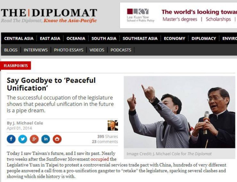 熟知台灣事務的寇謐將(J. Michael Cole)在《外交學者》(the Diplomat)期刊撰寫一則分析報導〈與「和平統一」說掰掰〉。圖：翻攝網路   