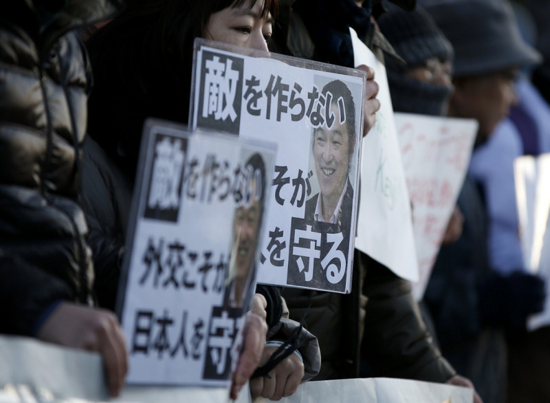 伊斯蘭國處決日本人質後藤健二與湯川遙菜，在日本民眾間引起了軒然大波。圖片來源：達志影像/路透社資料照片   