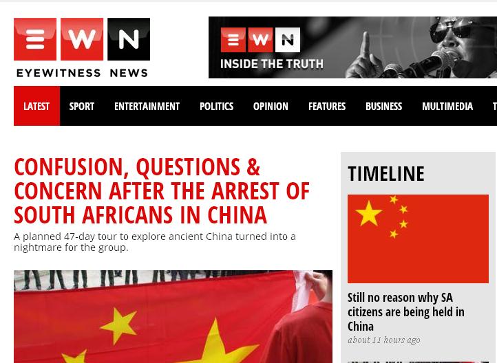 南非《目擊者新聞》報導中國無理由羈押南非公民，令人不解。圖：翻攝《目擊者新聞》   