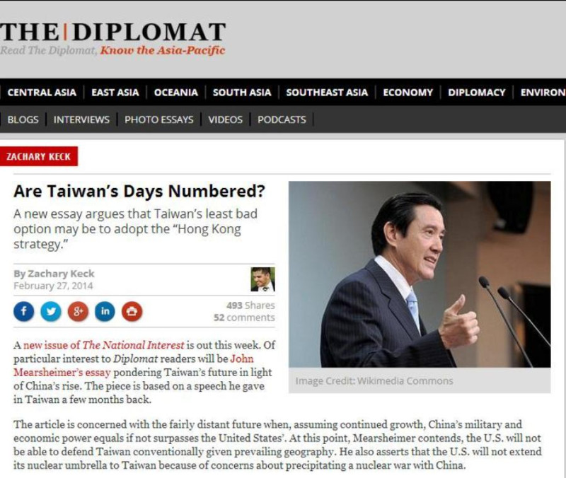 《外交學者》(the Diplomat)的助理編輯凱克 (Zachary Keck)發表〈台灣的日子真的在倒數了嗎〉(Are Taiwan’s Days Numbered)的文章。圖片來源：翻攝自《外交學者》(the Diplomat)官方網站。   