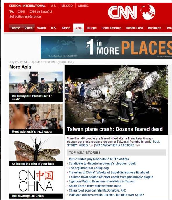 其中，包括美國CNN、英國BBC、日本NHK等媒體，皆以晨間頭條方式報導。圖為CNN亞洲版頭條。圖片來源：翻攝自CNN。   