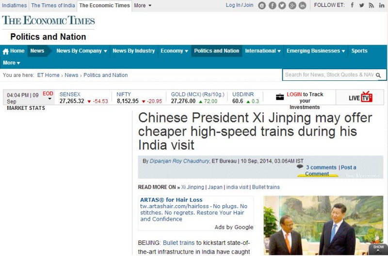 印度媒體《經濟時報》(The Economic Times)於台灣時間今(10)日清晨報導，莫迪總理還在當古吉拉特邦(Gujarat)的首長時，便與中國和日本都建立良好的關係，也曾在北京接受過紅地毯的禮遇。圖片來源：印度媒體《經濟時報》。   