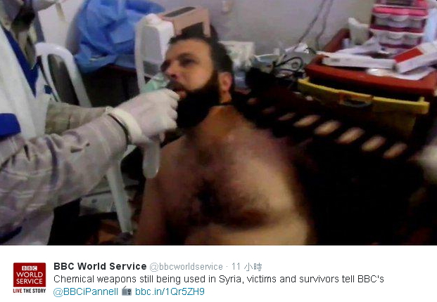 美國當局表示，各項證據都顯示，極端組織伊斯蘭國是敘利亞化武攻擊的幕後兇手。圖：翻攝自BBC推特   