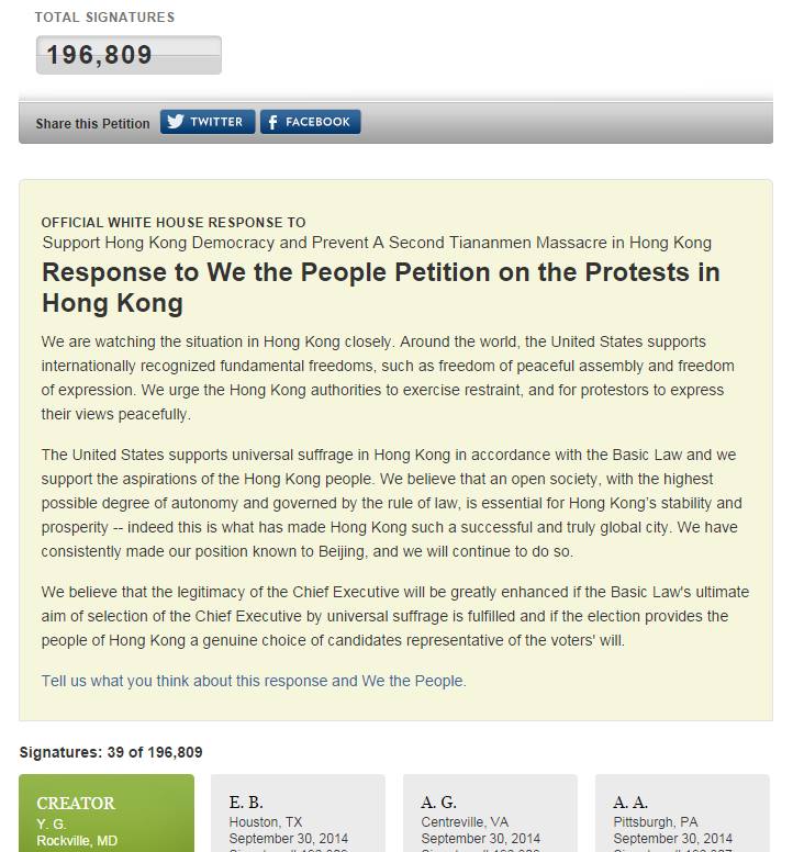 全球支持香港雨傘革命的民眾在白宮網站上聯署，要求美國關注港人爭取民主，不要讓六四慘劇再次發生在香港。截至今日(10月1日)早上8時，得到近20萬人簽署。圖片來源：截圖自白宮「我們人民」請願網站。   