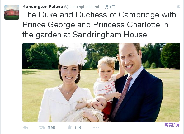 肯辛頓宮經常透過官方推特，發布皇室成員生活照。圖：翻攝自肯辛頓宮推特   