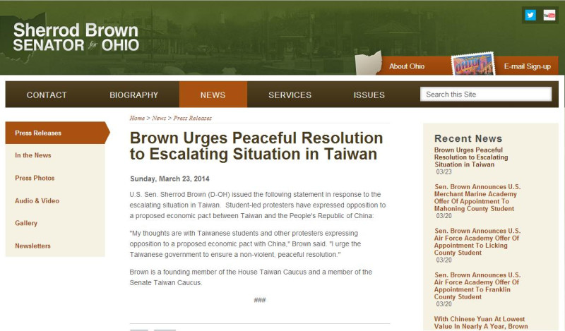 美國俄亥俄州選出的民主黨籍參議員布朗(Sherrod Brown)，在美國時間23日對台灣升高的情勢發表聲明。圖片來源：翻攝自美國參議院參議員布朗官方網頁。   