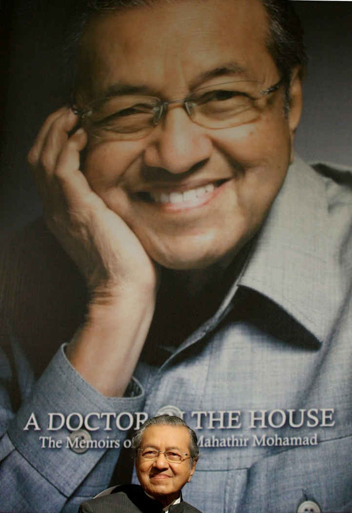 馬來西亞前總理馬哈迪因為參與淨選盟集會，發表推翻納吉布言論，將遭到約談。圖片來源：達志影像/美聯社資料照片   