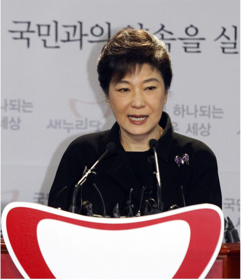 韓國總統朴槿惠的支持度首次跌破30%，再次創下就任以來的最低紀錄。圖片來源：達志影像/路透社資料照片   