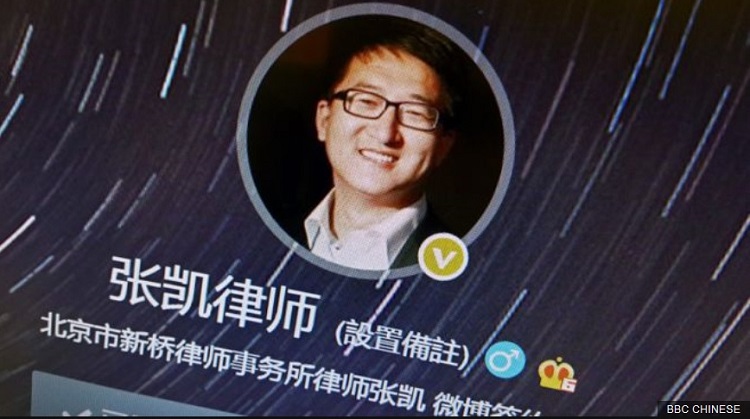 被稱為宗教權利捍衛者的中國維權律師張凱，8月25日晚於溫州一家教堂內被警察帶走。圖：翻攝自BBC中文網   