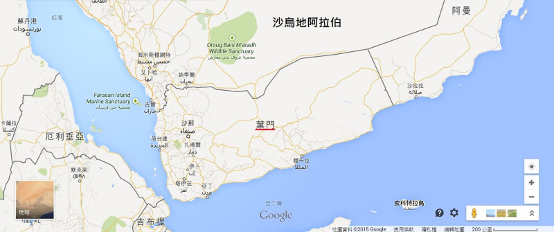 葉門恐將裂解為3部分，彼此持續交戰。圖片來源：Google Map。   