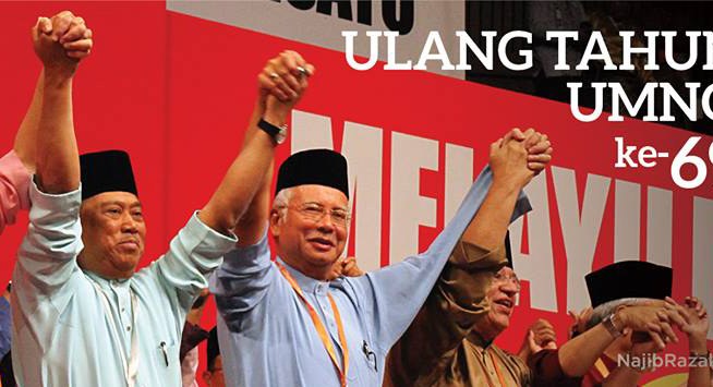 馬來西亞總理納吉布（中）宣布改組內閣，撤換副總理慕尤丁（左）。圖：翻攝納吉布臉書   