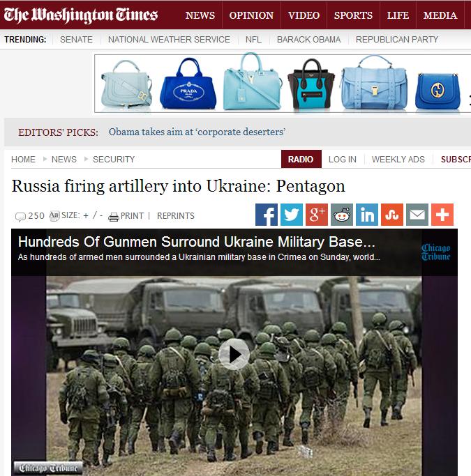 《華盛頓時報》於台灣時間今(25)日清晨報導，美國國防部已經掌握情報，顯示俄羅斯部隊有在邊界朝烏克蘭軍隊發動炮擊。圖片來源：翻攝自《華盛頓時報》。   
