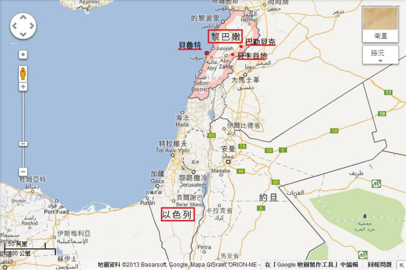 黎巴嫩指出，以色列軍機低空飛行於黎國南部、貝魯特、貝卡谷地(the Bekaa Valley)東部和巴勒貝克(Baalbek)的上空。圖片標誌出上述幾個地點。圖片來源：Google Map。   