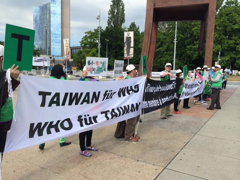 圖之2：台灣加入WHO宣達團提供   