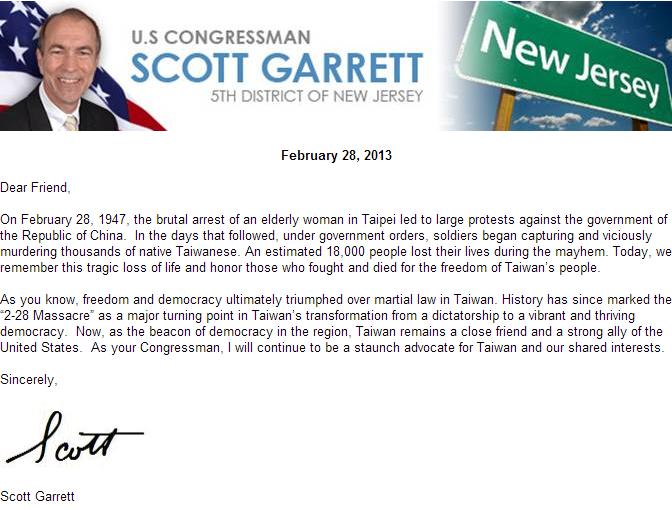 共和黨眾議員蓋瑞(Scott Garrett)發表的公開信並簽名。圖片來源：台灣人公共事務會提供。   