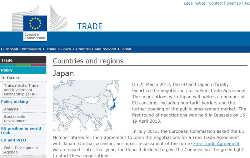 日本與歐盟於昨(24)日展開第2回合雙邊自由貿易協定談判。圖片來源：歐盟執委會(European Commission)。   