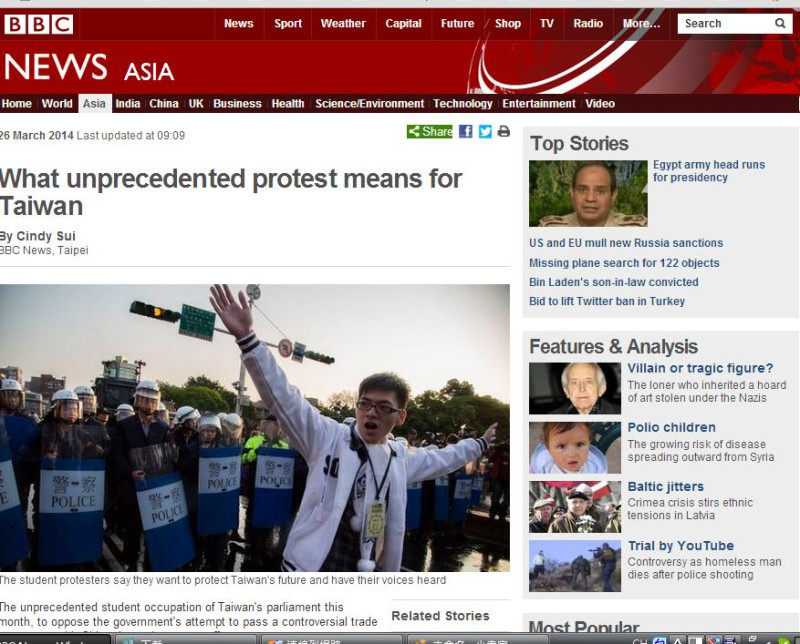 英國國家廣播電台(BBC)昨(26)日刊登1則報導，指出台灣學生為了阻擋服貿協議所展開的前所未有之占領國會行動，並非只是1次性的抗議活動而已。圖片來源：翻攝自BBC官方網頁。   