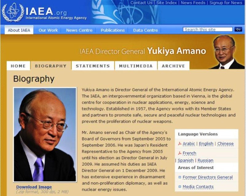 國際原子能總署署長天野之彌(AMANO, Yukiya)昨(3)日表示，沒有理由擔心日本所儲存的鈽會被用來發展核子武器。圖片來源：翻攝自國際原子能總署官方網頁。   